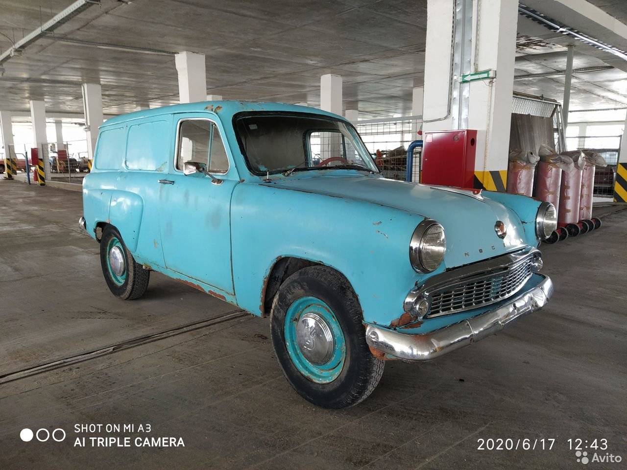 1961 Москвич 430 грузовой фургон - АвтоГурман